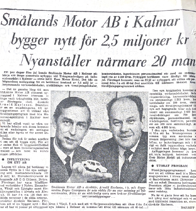 Smålands Motor AB 1971